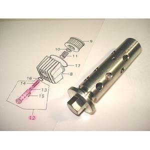AGAIN アゲイン 純正 オイルフィルターセンターボルト CB400FOUR 空冷
