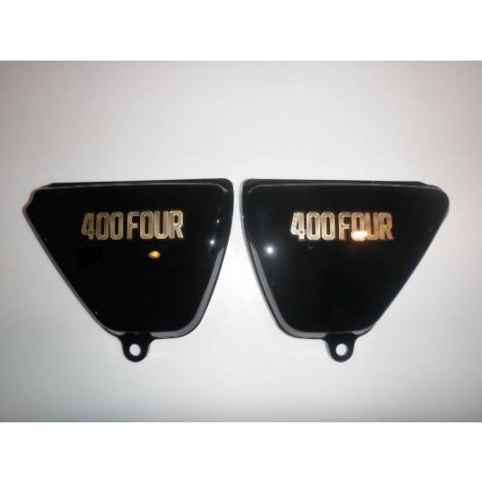 AGAIN アゲイン サイドカバーSET ブラック CB400FOUR 空冷 : 淡路二輪