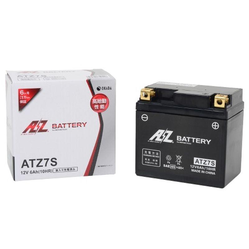 ★確認用 AZ BATTERY エーゼットバッテリー ATZ7-S 液入充電済み スーパーカブ