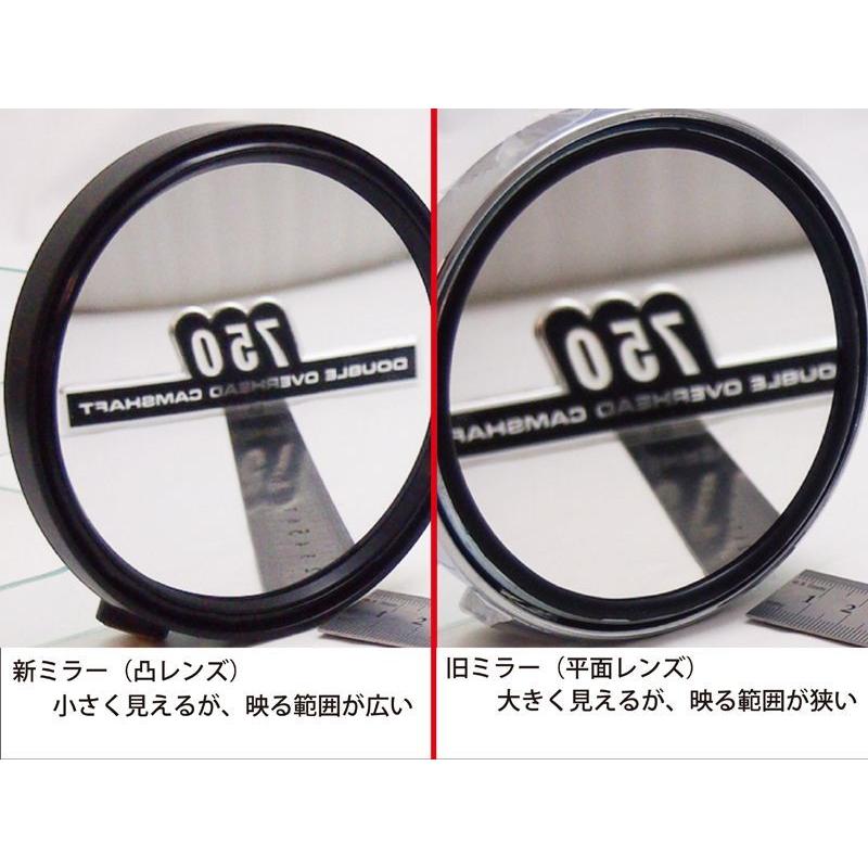 DOREMI COLLECTION ドレミコレクション Z1/Z2ミラー ロング/ショートステー付き｜awaji-moto-parts｜07