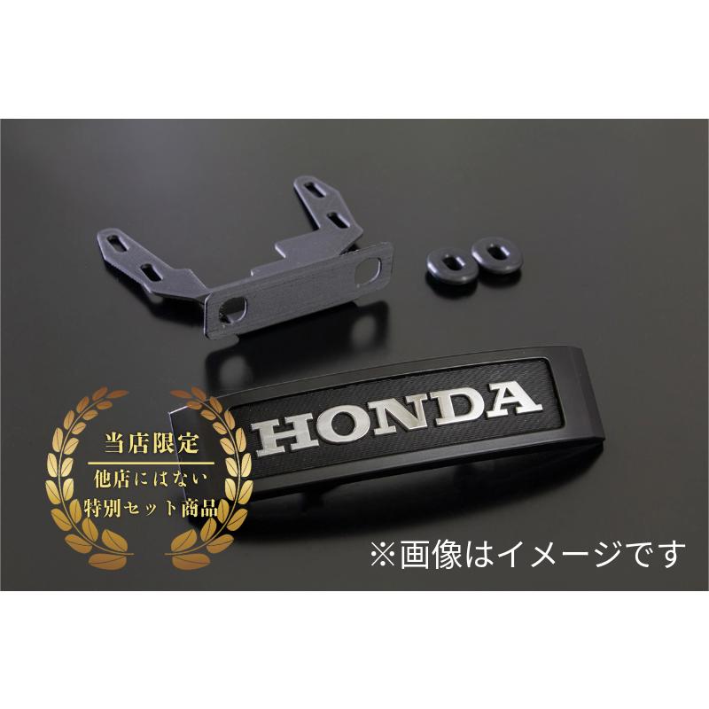 当店限定】FULNESS×KIJIMA HONDA ステムエンブレム SET BLACK 汎用
