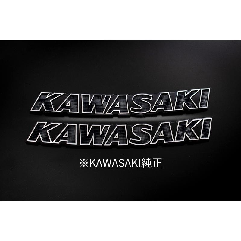 KAWASAKI Z900RS タンクエンブレム BLACK : 淡路二輪カスタムパーツ