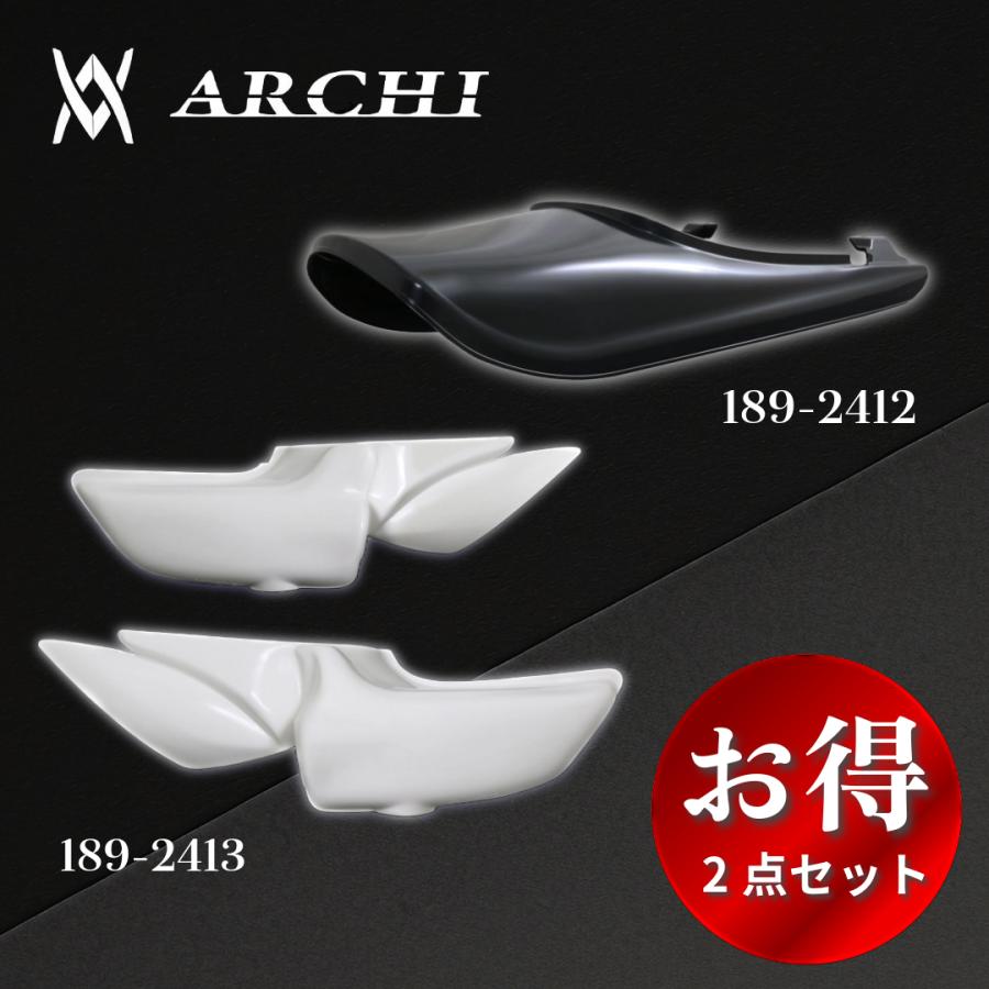お得】ARCHI アーキ Z900RS Z2仕様 素地ロングテールカウル お得】ARCHI アーキ Z900RS Z2仕様 素地ロングテールカウル