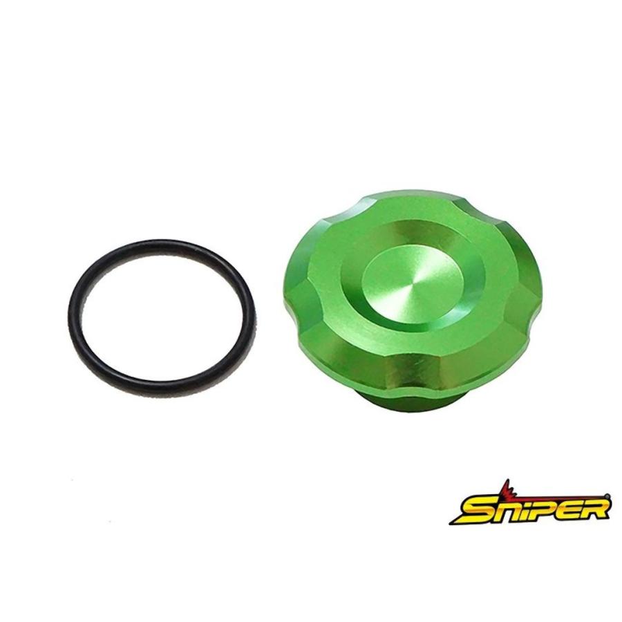 SNIPER スナイパー ステムナットキャップ 緑 NINJA ZX-25R ZX-5R