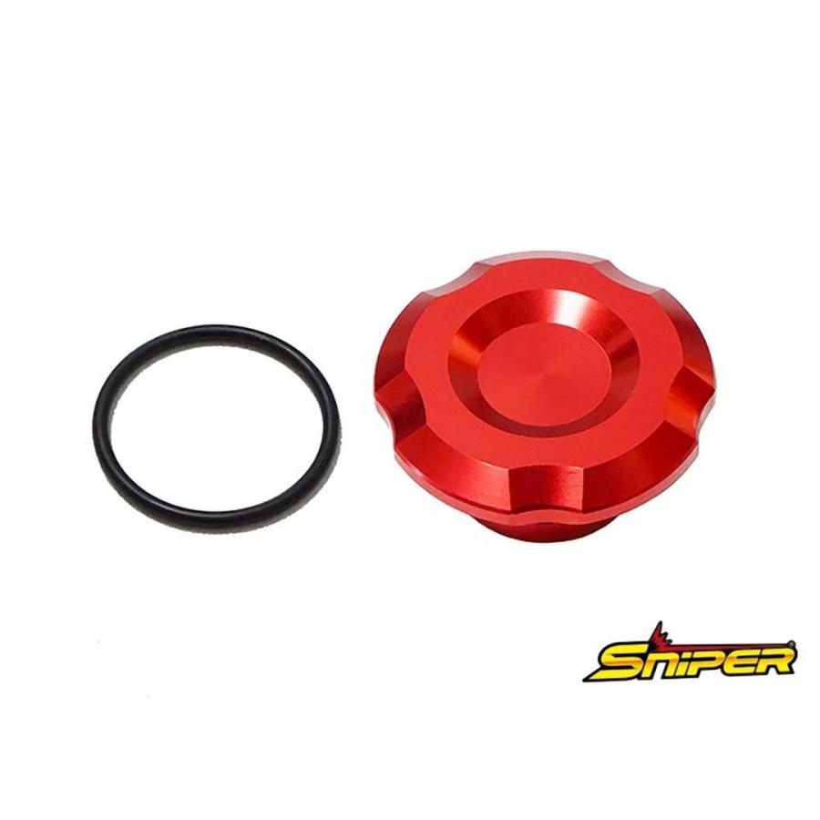 SNIPER スナイパー ステムナットキャップ 赤 NINJA ZX-25R ZX-4R