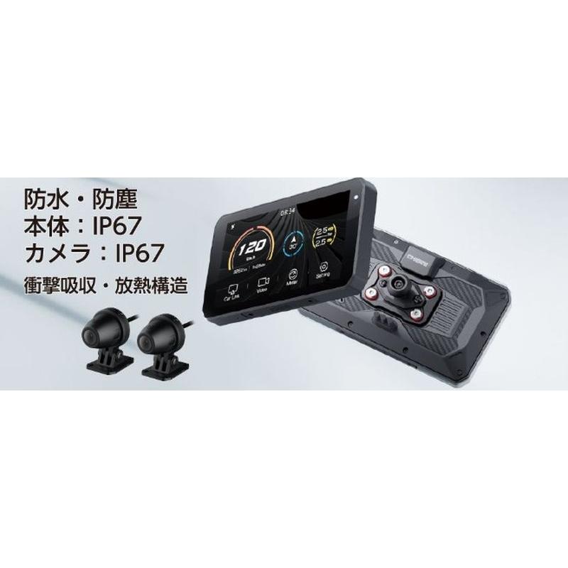 TANAX タナックス × CHIGEE スマートライドモニター AIO-5 Lite TANAX タナックス × CHIGEE スマートライドモニター AIO-5 Lite