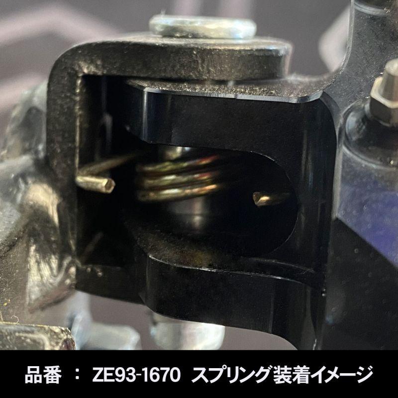 ZETA ジータ アルミフットペグ セロー250/トリッカー BLK｜awaji-moto-parts｜02