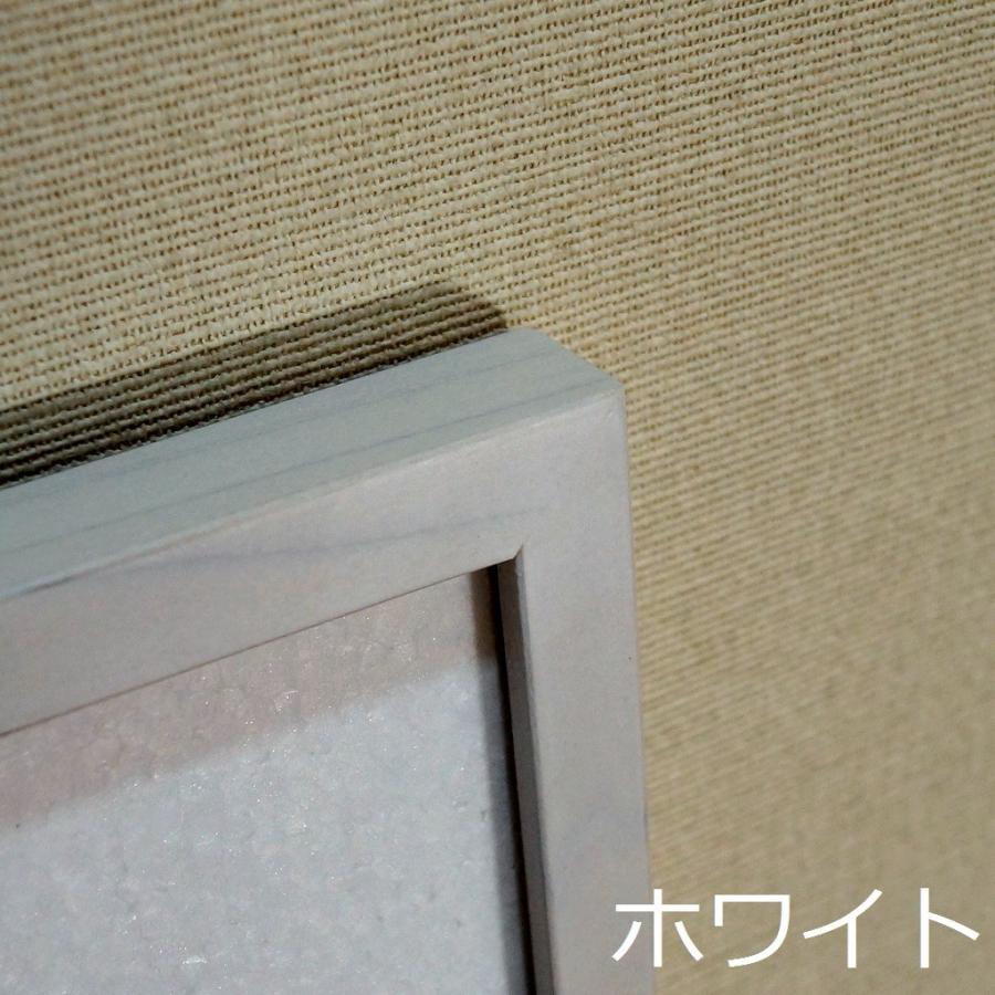 手ぬぐい額　ホワイト・淡路島の額縁職人が全て手作業で製作した純国産の木製の額縁 |  | 01