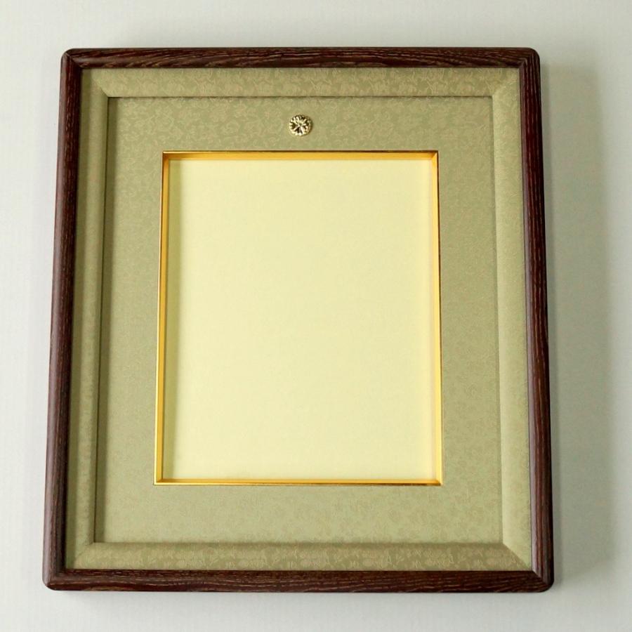 女桑皇居受章記念写真額半切サイズ　木目を生かし、品のある優しさ、いつまでも飽きないように仕上げた額縁です。 | 