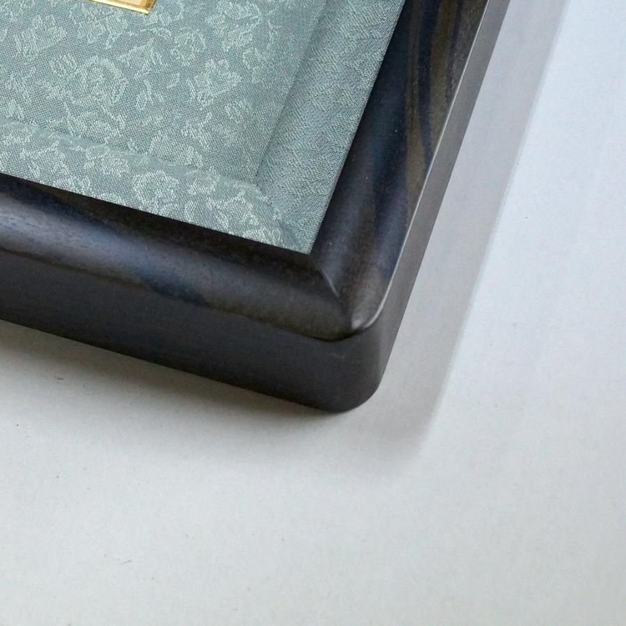 黒檀仕上げ受賞記念写真額四つ切サイズ　重厚感たっぷりに仕上げた額縁です。 |  | 01