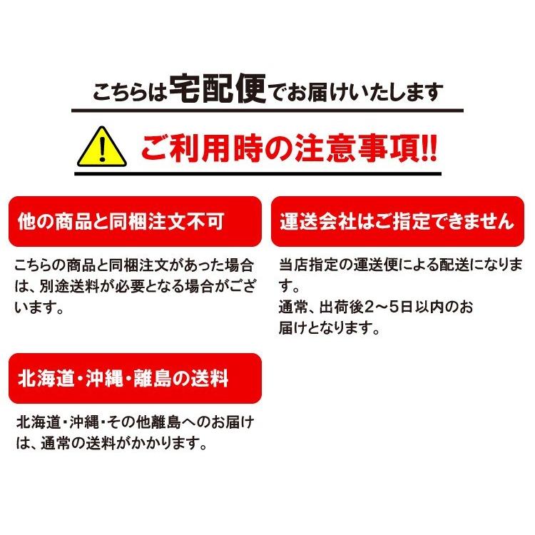 無添加 白だし しあわせ 300ml×12本 紙パック 無添加 濃厚だし 白だし マエカワテイスト 送料無料 内祝い｜awajikodawari｜10