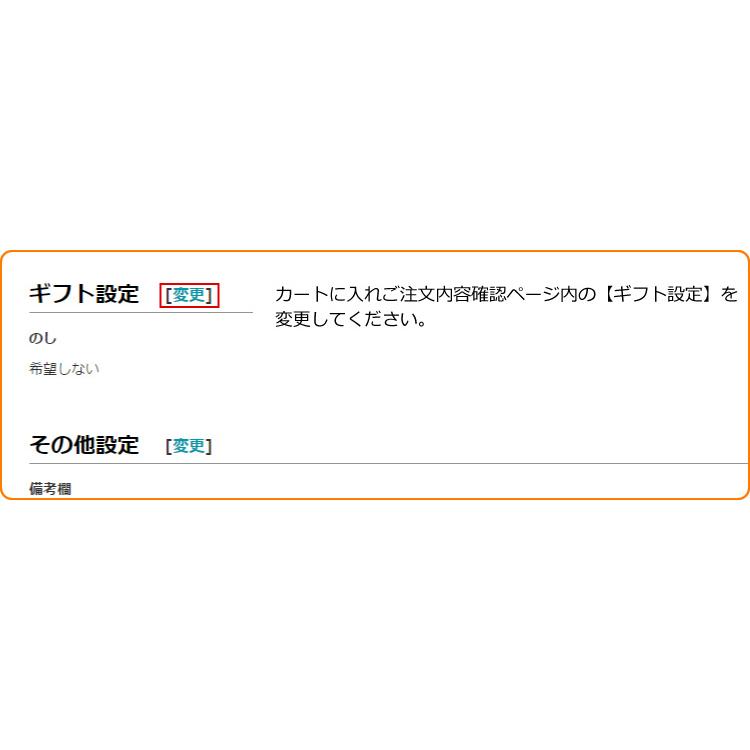 だしが香る 天然だしのつゆ 500ml×3本 紙パック 無添加 濃縮 めんつゆ だし醤油 マエカワテイスト 爆買 | ブランド登録なし | 06