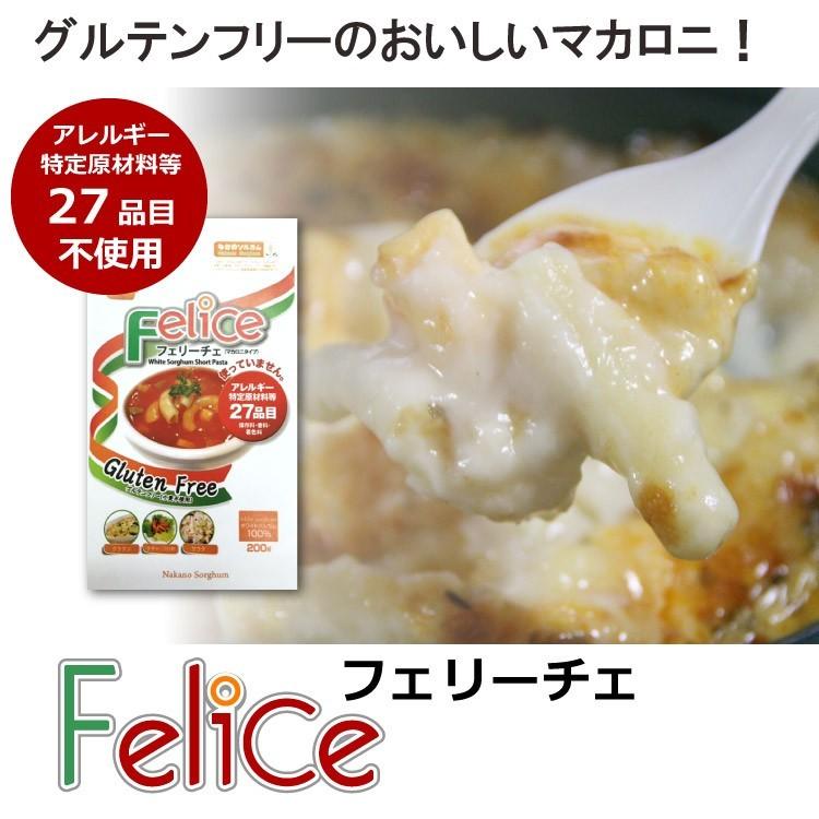 1500円 【オンラインショップ】 ふるさと納税 泉佐野市 こだわりのおかき 昔造りセット巾着袋 1500円 【オンラインショップ】 ふるさと納税 泉佐野市 こだわりのおかき 昔造りセット巾着袋