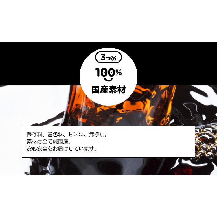 生ポン酢 お肉の友 お肉乃友 300ml 松鶴 弥栄屋商店 よ〜いドン キャンプ ベランピング 無添加 純国産 ゆずポン 産地直送 水曜どうでそう 有吉 桜井 夜会 爆買 | ブランド登録なし | 07