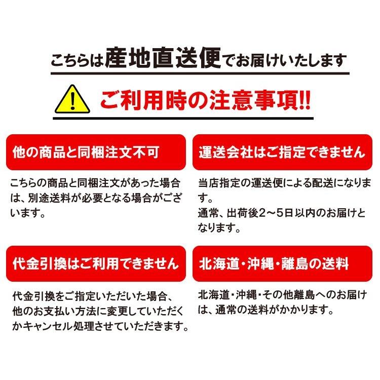 生ポン酢 お肉の友 お肉乃友 300ml×3本 松鶴 弥栄屋商店 よ〜いドン キャンプ ベランピング 無添加 純国産 ゆずポン 産地直送 送料無料 有吉 桜井 夜会｜awajikodawari｜17