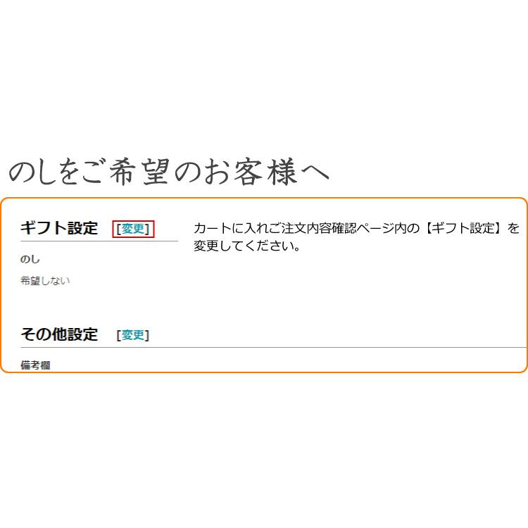 ギフト 贈答 お取り寄せ グルメ そうめん 淡路島手延べそうめん 淡じ糸 9kg (50g×180束) 中麺 内祝い 森崎製麺所 産地直送 送料無料 爆買_4
