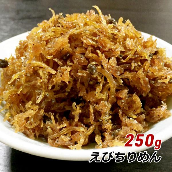 お中元 夏ギフト お取り寄せ グルメ えびちりめん 250g 淡路産 淡路島 ちりめん 海老 くぎ煮 釘煮 佃煮 海の幸 やま庄 産地直送 送料無料 内祝い Echirimen 淡路島こだわり物産店 通販 Yahoo ショッピング