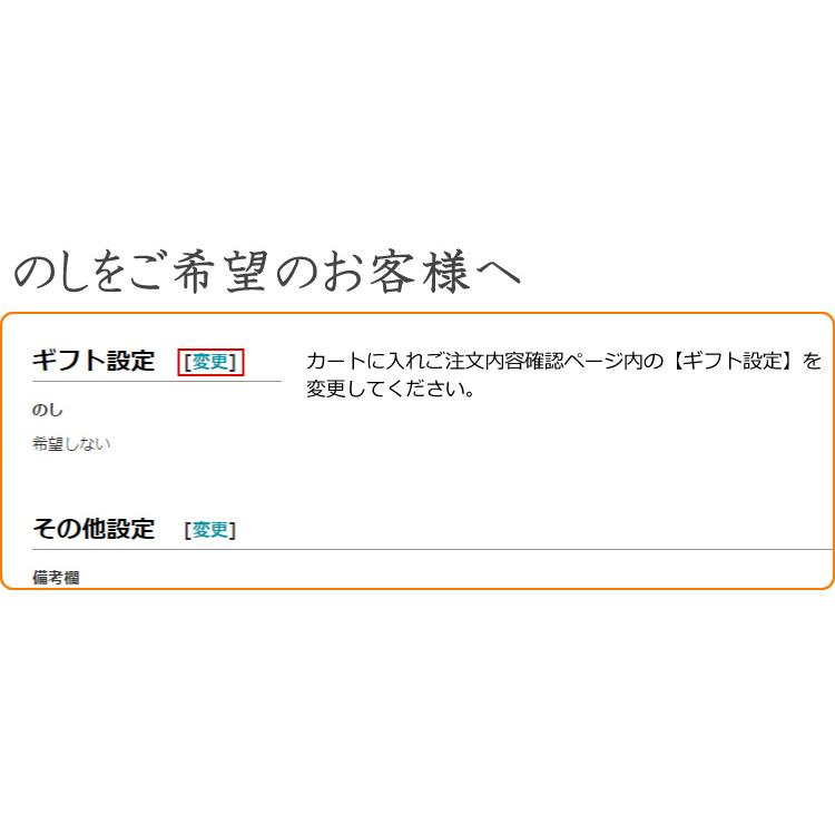 骨付き鳥 香川 さぬき骨付鶏 3本セット 誕生日 クリスマス パーティー チキン さぬき鳥本舗 ギフト 贈答 お取り寄せ グルメ オードブル 産地直送 送料無料｜awajikodawari｜12