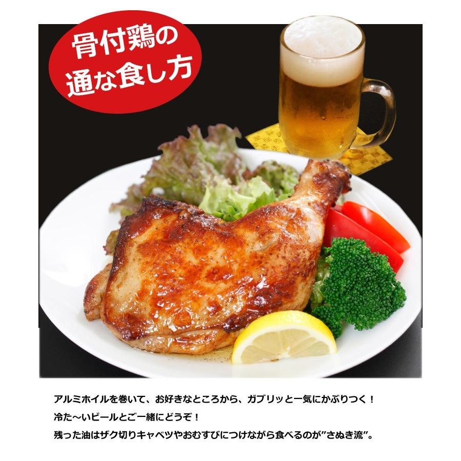 骨付き鳥 香川 さぬき骨付鶏 5本セット 誕生日 クリスマス パーティー チキン さぬき鳥本舗 ギフト 贈答 お取り寄せ グルメ オードブル 産地直送 送料無料 爆買 | ブランド登録なし | 09
