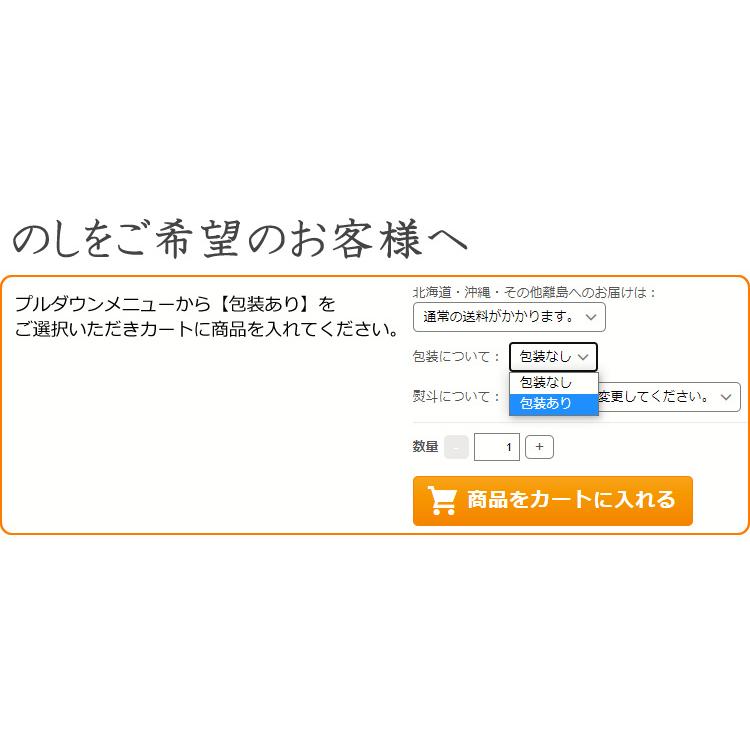 ギフト 贈答 スペシャルティコーヒー カフェオレベース 365日 カフェインレス 600ml×3本 無糖 珈琲 ランドメイド LANDMADE 産地直送 内祝い 送料無料 爆買 | ブランド登録なし | 07