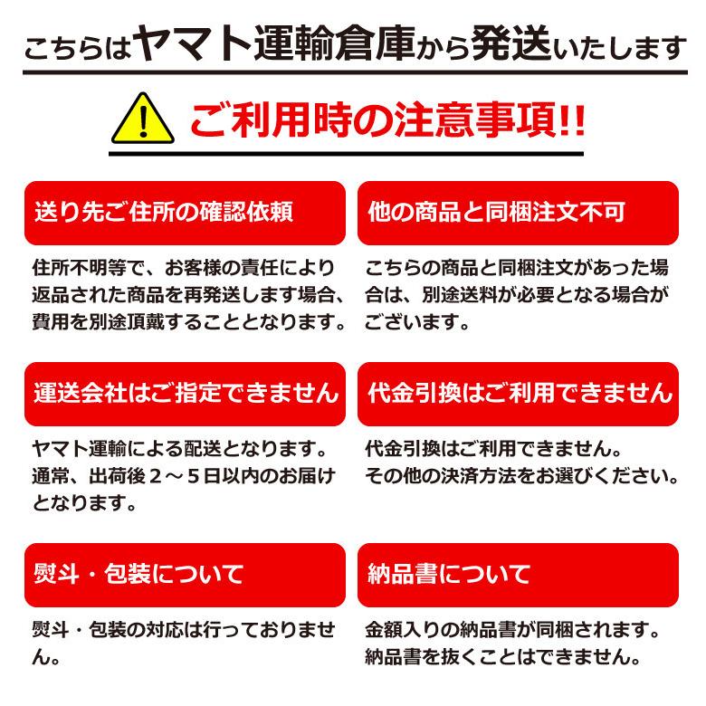 海苔 訳あり 焼き海苔 瀬戸内の早どれ海苔 わけあり 半切 14枚 香川県産 初摘み 焼きのり やきのり おにぎり お弁当 金丸水産乾物 メール便 送料無料｜awajikodawari｜08