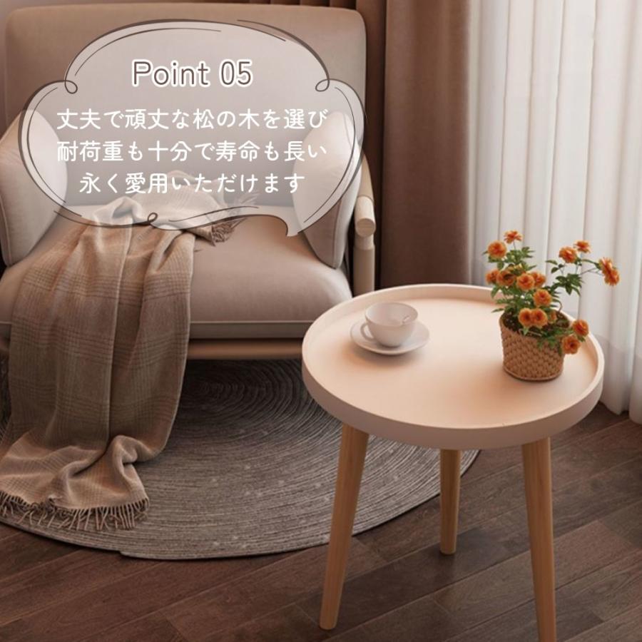 サイドテーブル 北欧 おしゃれ 木製 円形 ベッド ナイトテーブル 丸 ソファテーブル コーヒーテーブル ミニテーブル ナイトテーブル ラウンド型 在｜awajishima-farm｜07