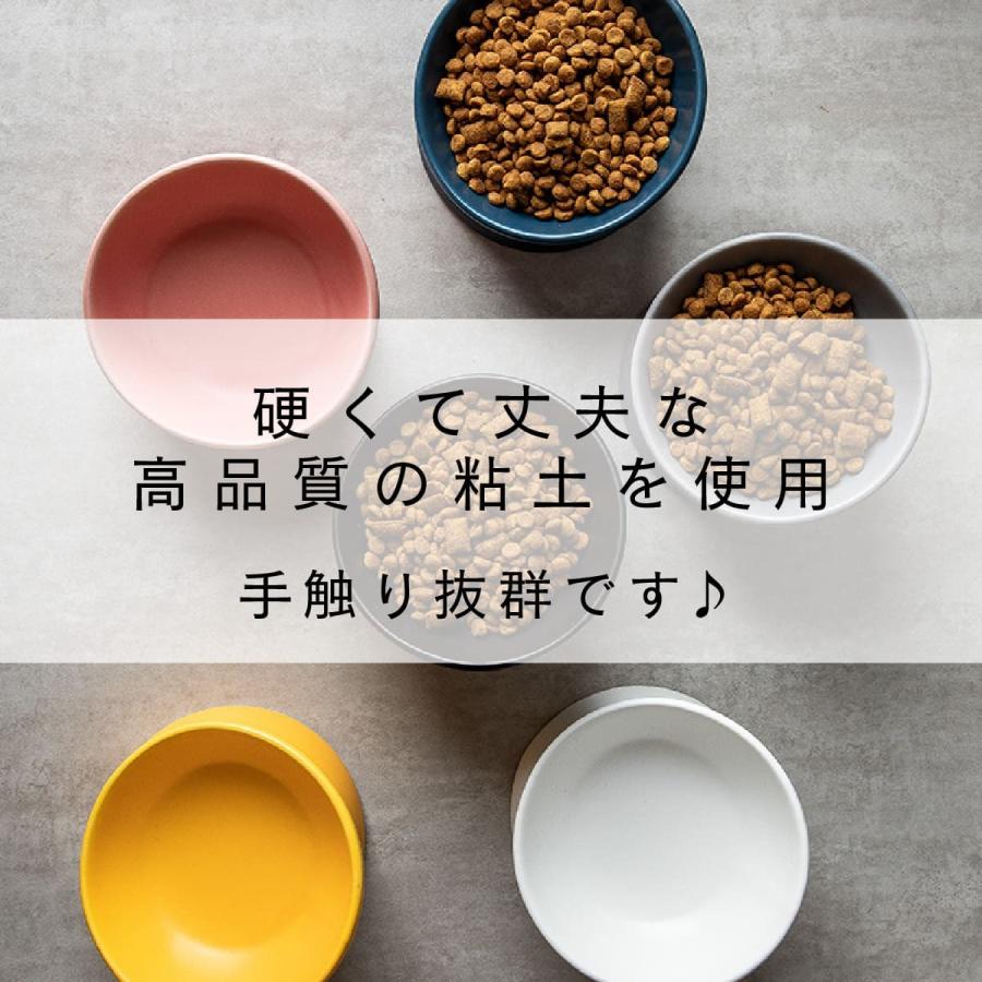 アウトレット 犬 高さ フードボウル 脚付食器 食べやすい 陶器 エサ皿 ごはん皿 ペットボウル 皿 おしゃれ 猫 食器 水飲み