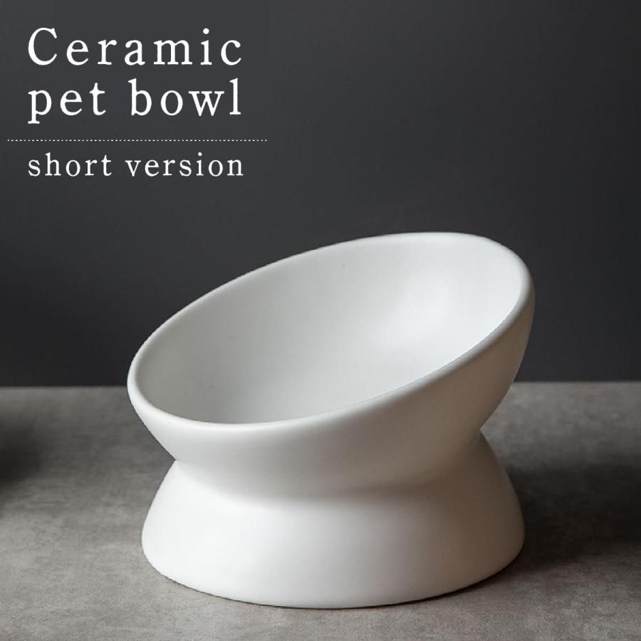 犬 食器 フードボウル 猫 ペット フードボール 陶器 餌皿 エサ皿