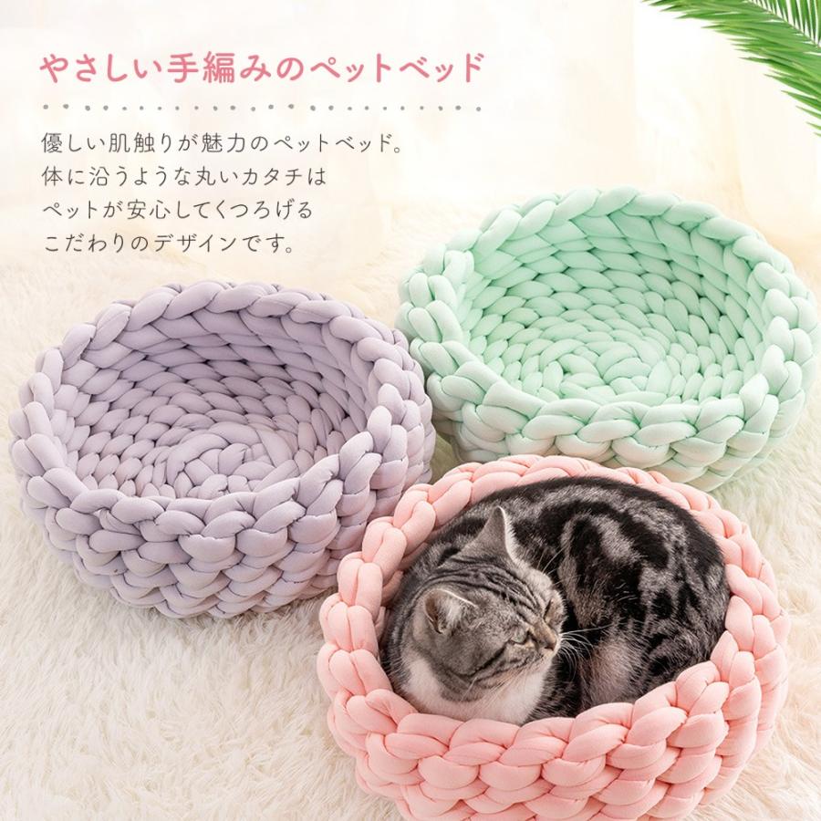 猫 ベッド ペットベッド 丸型 ふわふわ オールシーズン おしゃれ 猫 ベッド ペットベッド 丸型 ふわふわ オールシーズン おしゃれ