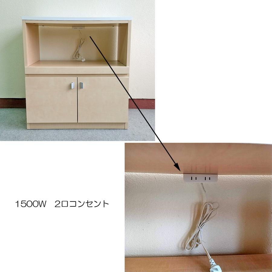 アイクラフト 展示品 レンジ台 キッチン収納 幅68cm キッチン 
