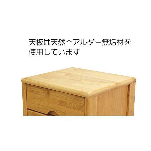 ナイトテーブル コンセント付 幅40cm ミニクル40-2 ナチュラル