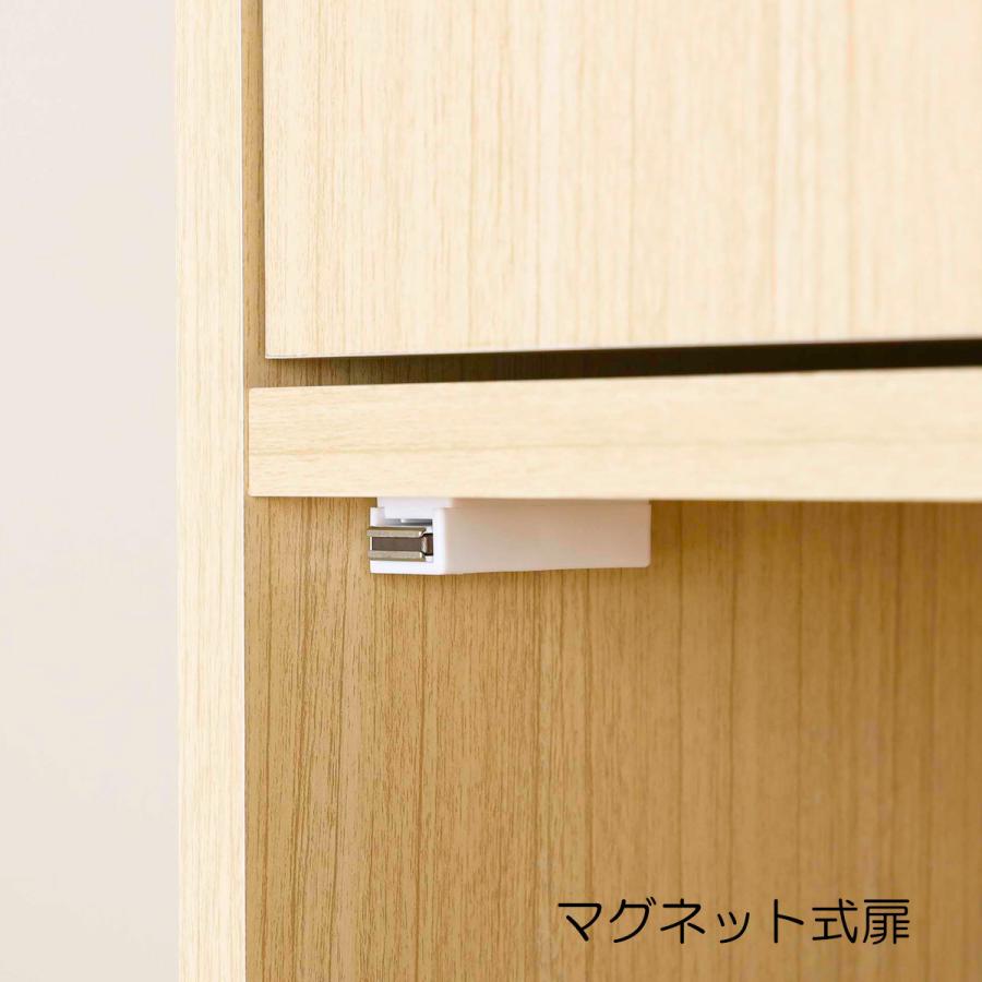 5枚扉収納棚  ランドリー収納ラック ナチュラル フルニコ FUL-1845-5D マグネット式扉 白井産業_5