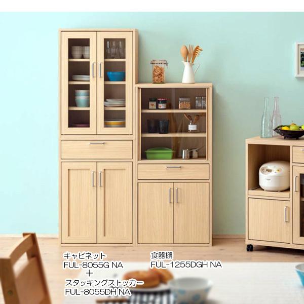 白井産業 ガラスキャビネット 重ねて食器棚 カップボード