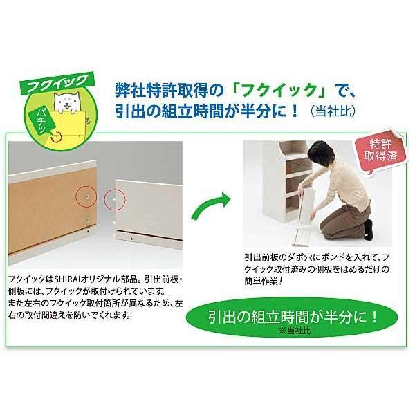 上等な Awa ランドセルラック 深型タイプ ランドキッズ Lak 9565w Dk ダークブラウン キャスター付き 白井産業 ラック ランドセル収納 Www Gatorheatandair Com