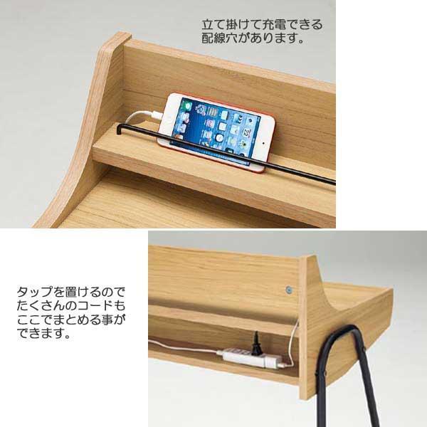 パソコンデスク ロータイプ ホワイト パソプリ PPR-8580 DESK-WH PCデスク 白井産業_3