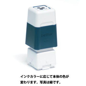 ブラザー工業 オリジナルスタンプ オーダー作成 9.8×9.8mm ブラザー
