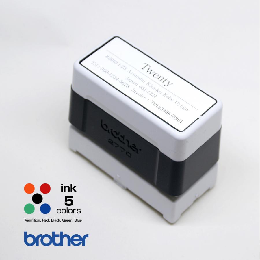ブラザー工業 スタンプ オーダー オリジナル 作成 23.7×67.1mm