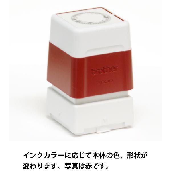 専用オーダー制作 ブラザー工業 オリジナルスタンプ オーダー作成 27.1×27.1mm 画像あり