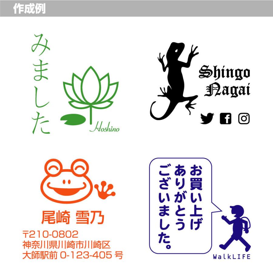 ブラザー工業 オリジナルスタンプ オーダー作成 27.1×27.1mm 画像あり