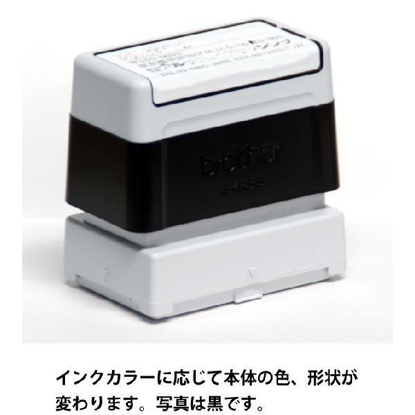 オリジナルスタンプ　オーダー作成　31.2×54.9mm　画像あり　ブラザー3458タイプ　浸透印 スタンプ台不要 連続捺印可能 | ブラザー工業 | 01