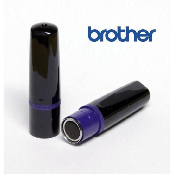 オリジナルスタンプ　オーダー作成　10mm円　画像あり　ブラザーネーム10　brother name10 インク内蔵型浸透印 | ブラザー工業 | 01