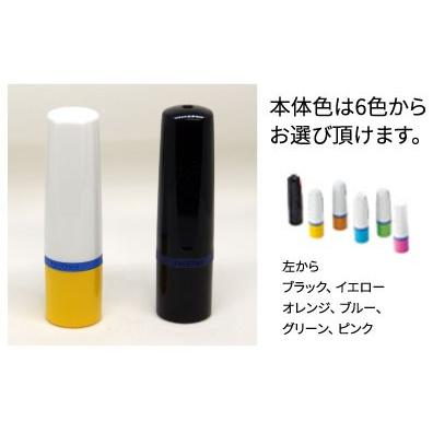 オリジナルスタンプ　オーダー作成　10mm円　画像あり　ブラザーネーム10　brother name10 インク内蔵型浸透印 | ブラザー工業 | 02