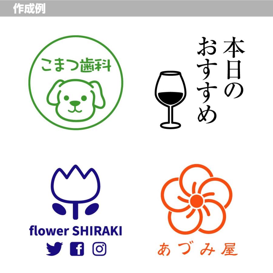 ブラザー工業 オリジナルスタンプ オーダー作成 17.9×17.9mm 画像あり