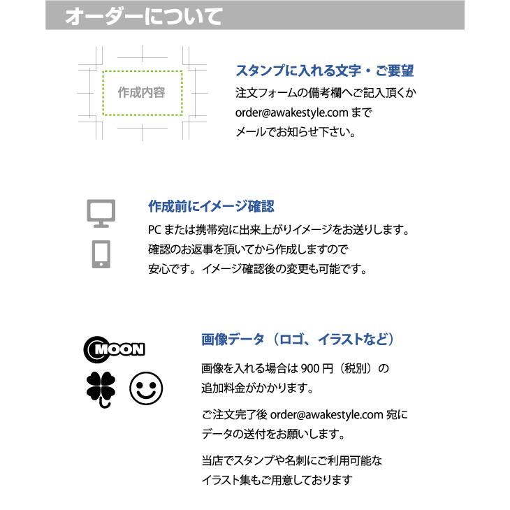 オリジナルスタンプ　オーダー作成　17.9×17.9mm　画像あり　ブラザー2020タイプ　浸透印 スタンプ台不要 連続捺印可能 | ブラザー工業 | 05