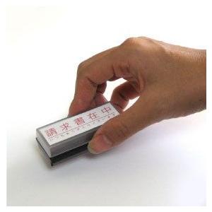 文字のみ M  デジはん Mタイプ　16×56mm イラストレーター データ入稿　スタンプ作成 オリジナル　オーダー | デジはん | 01