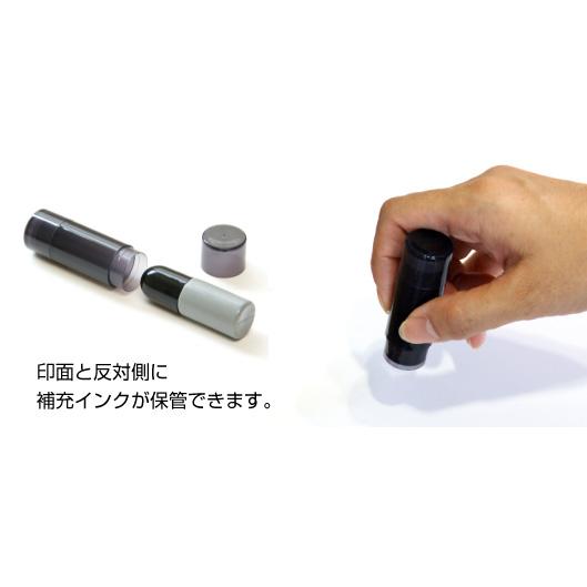 文字のみ STM  デジはん STMタイプ　直径15mm円　 イラストレーター データ入稿　スタンプ作成 オリジナル　オーダー | デジはん | 01