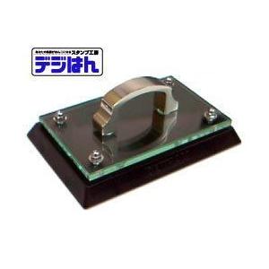 地図 スタンプ デジはん LLタイプ　41×76mm スタンプ オーダー オリジナル 作成　インク内蔵型浸透印 シャチハタタイプ 補充インク1本付属 |  | 01