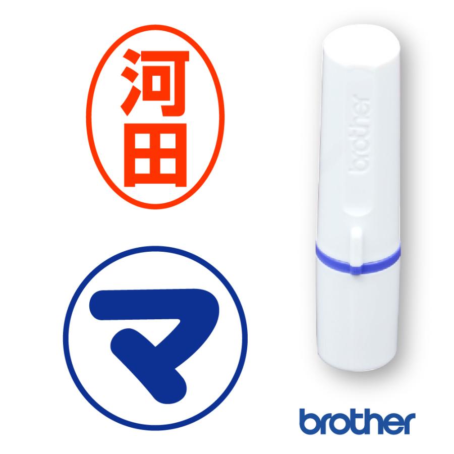 訂正印 認印 6mm円 ブラザーネーム6タイプ brother name6 スタンプ 作成 オーダー 浸透印 スタンプ台不要 連続捺印可能 :mtmB6-02:アウェイクスタイル - 通販 - Yahoo!ショッピング 訂正印 認印 6mm円 ブラザーネーム6タイプ brother name6 スタンプ 作成 オーダー 浸透印 スタンプ台不要 連続捺印可能 :mtmB6-02:アウェイクスタイル - 通販 - Yahoo!ショッピング