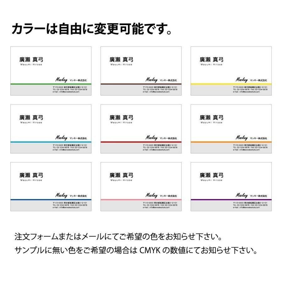 【名刺 100枚単位　オレンジ】 カラーと薄いグレーの組み合わせ。orange 名刺ケース1個付属。名刺オーダー 名刺作成 名刺印刷  名刺おしゃれ｜awake｜02