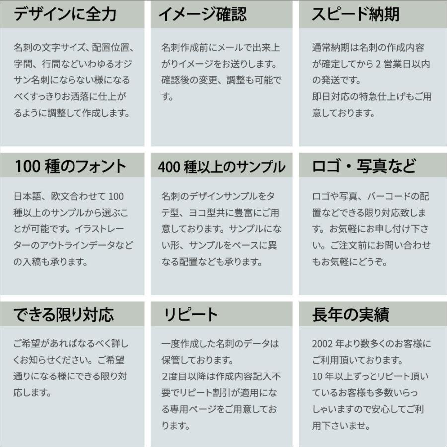 名刺 100枚単位 イエロー カラーと薄いグレーの組み合わせ。yellow 